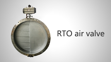 RTO air valve